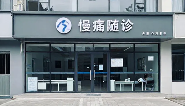 个性化诊疗方案在流程优化中的适用情况与限制